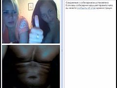 flashing in videochat