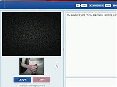 Chatroulette Woman Teasing