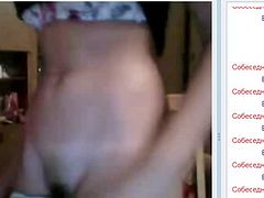 Web cam nice teen#5