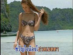 thai-KTV