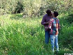 These horny gay lovers like new sensations and that's why this time they decided to try sex right on the nature, on a glade in the forest. Watch them sucking each others hard dicks and... Join and have fun!