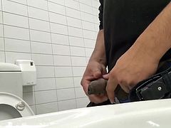 Wanking break at work