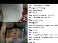 Webchat #91 Hairy pussy teen and my dick