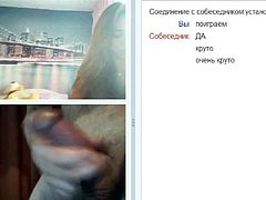 Videochat 022 Girls looking at my dickflash