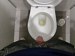 me pissing