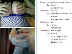 Webchat 75 Perfect boobs and my dick