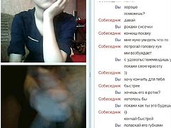 Webchat 149 Teen licks my bals and sucks my dick