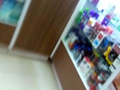 En la Farmacia